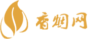 出口进口香烟价格